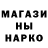 Амфетамин VHQ ChrisHawkins