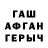 АМФЕТАМИН Premium Serega0_0 Wolf