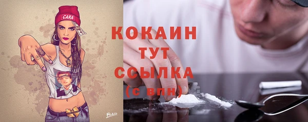 не бодяженный Балабаново