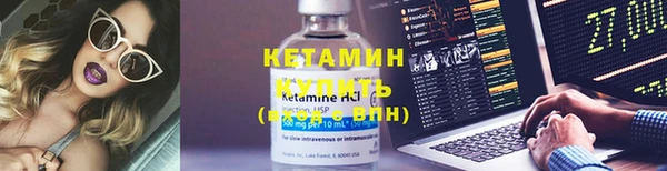 не бодяженный Балабаново