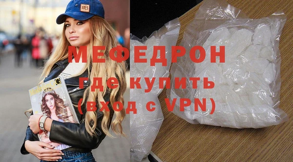 не бодяженный Балабаново