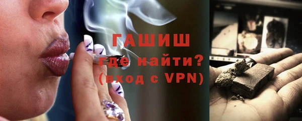 дистиллят марихуана Балахна