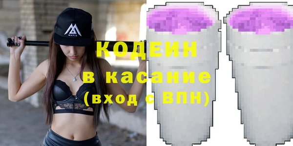 не бодяженный Балабаново