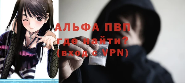 не бодяженный Балабаново