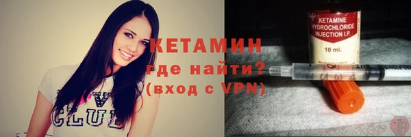 не бодяженный Балабаново