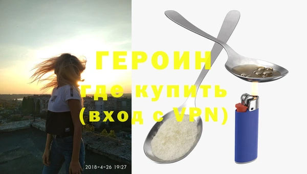 не бодяженный Балабаново