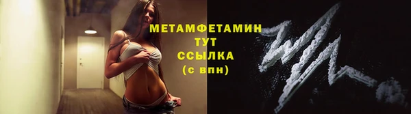 не бодяженный Балабаново