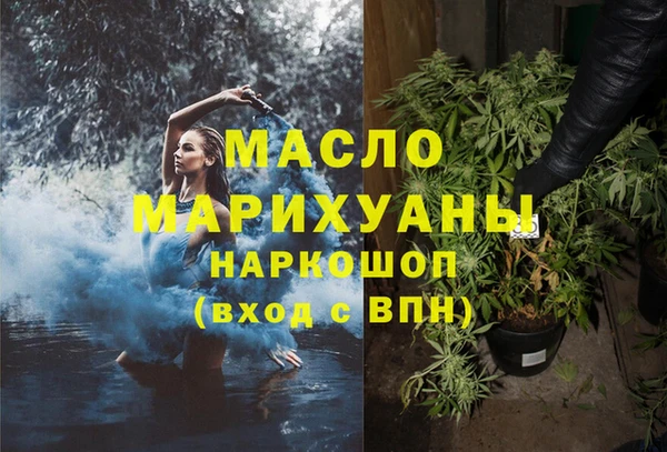 не бодяженный Балабаново