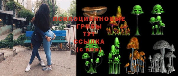 не бодяженный Балабаново