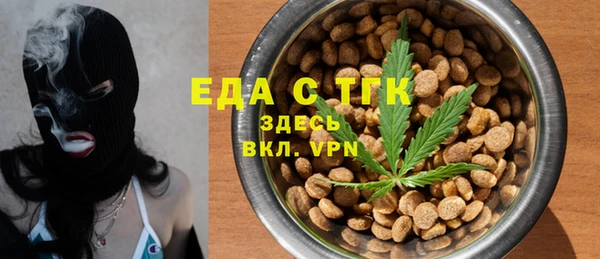 прущая мука Баксан