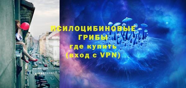 прущая мука Баксан