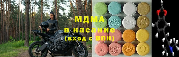 не бодяженный Балабаново