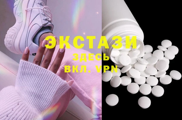 прущая мука Баксан