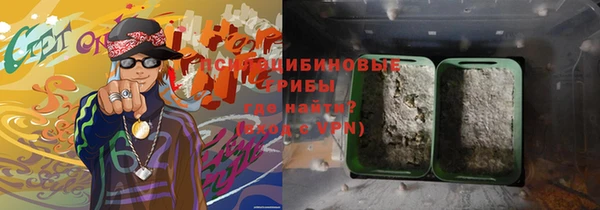 не бодяженный Балабаново