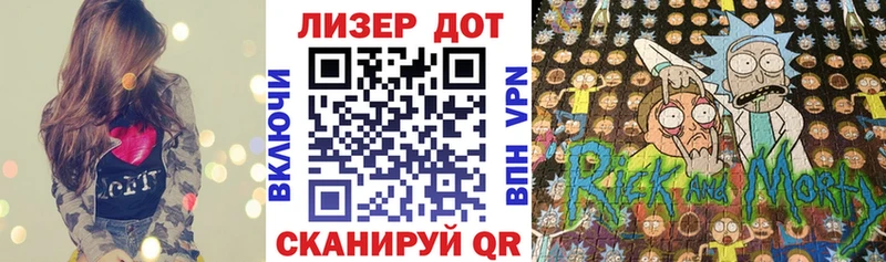 цены   Голицыно  Наркотические марки 1,8мг 